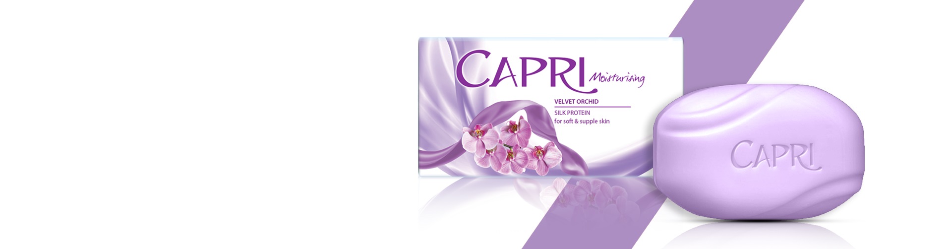 Capri Velvet Orchid Capri Velvet Orchid